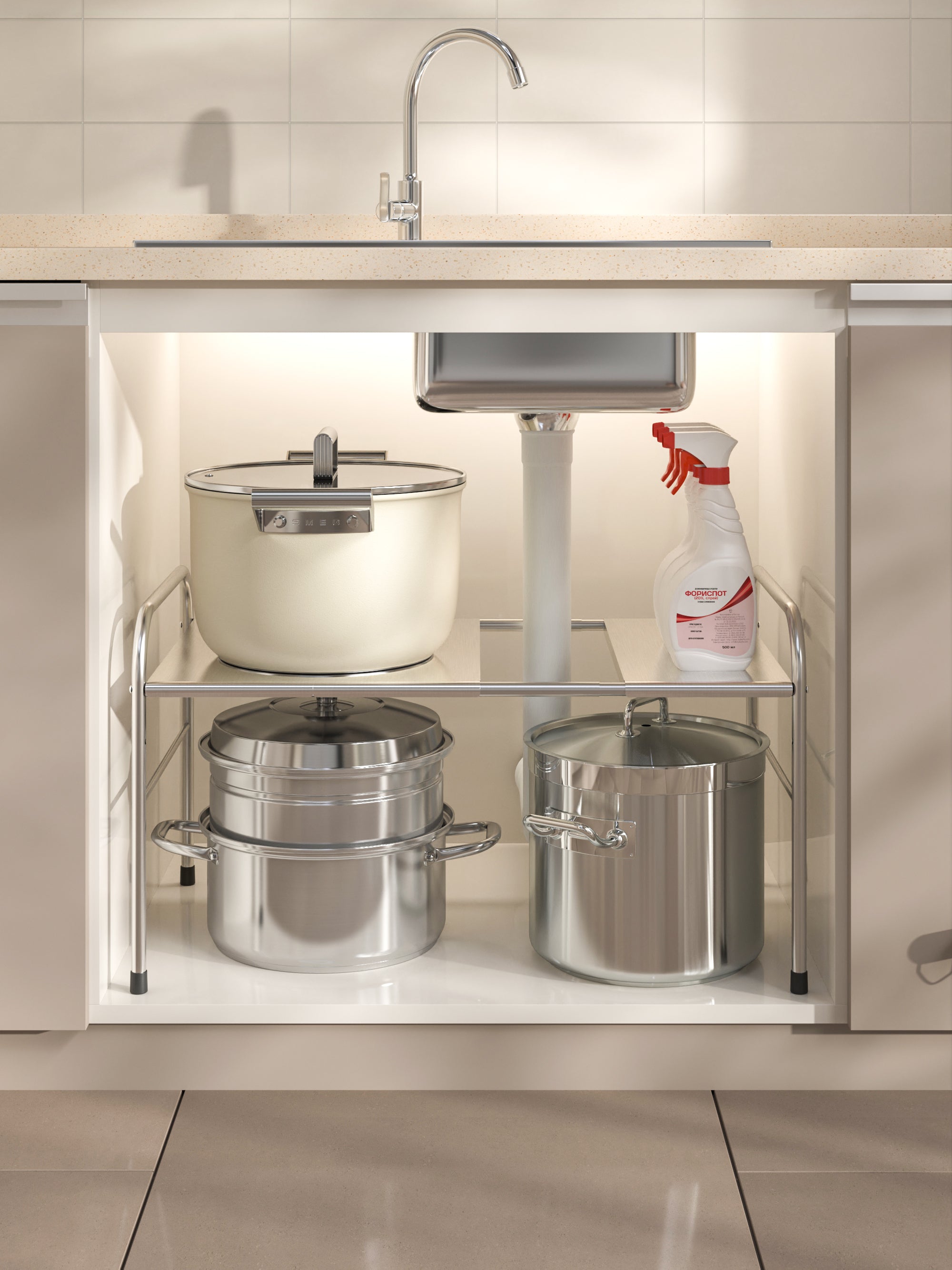 Under Sink Expandable Organizer Rack /w Screw Pack+ SS Board