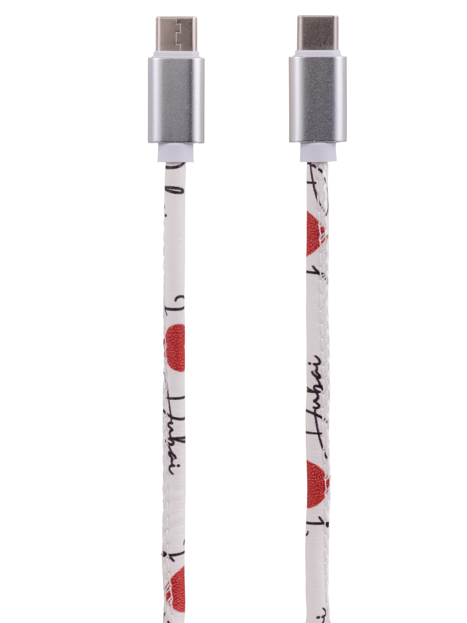 RECYCLED ECO-FRIENDLY CHARGING CABLE USB-C TO C